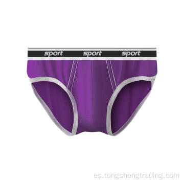 Tsao Antibacterial Modal Spandex Spandex Boxers y ropa interior